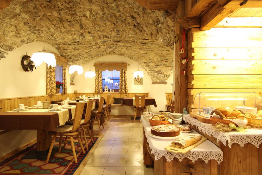 Hotel Fonte Dei Veli Панкия Экстерьер фото